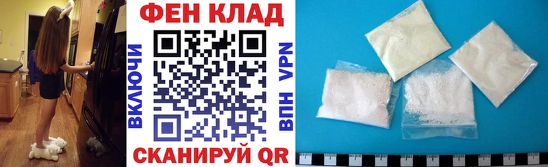 магазин  наркотиков  Петрозаводск  Амфетамин 98% 