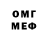 MDMA VHQ Breland