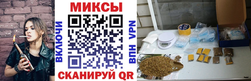 БУТИРАТ 99%  дарнет шоп  Петрозаводск 