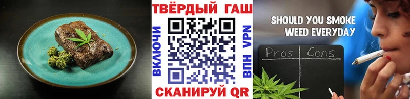 Печенье с ТГК конопля  Петрозаводск 