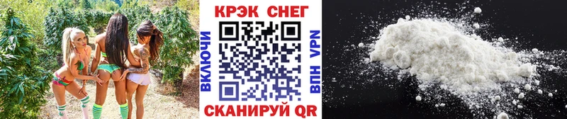 Кокаин 98%  Петрозаводск 