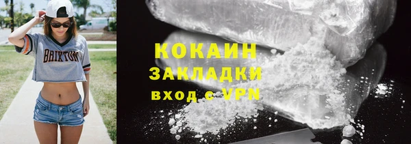 первитин Нея