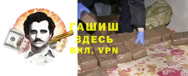 первитин Нея