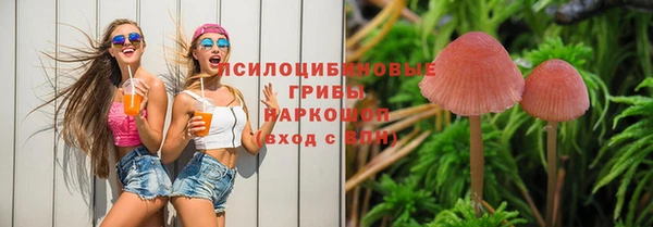 дистиллят марихуана Алексин