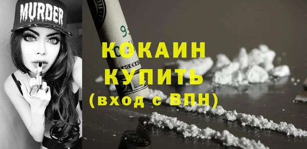 первитин Нея