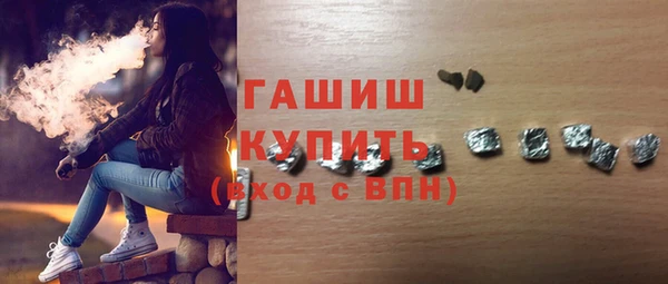 трава Алзамай