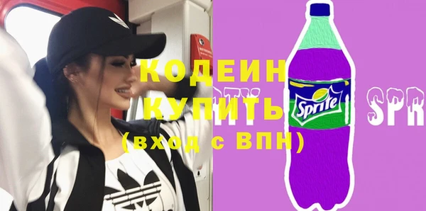 первитин Нея