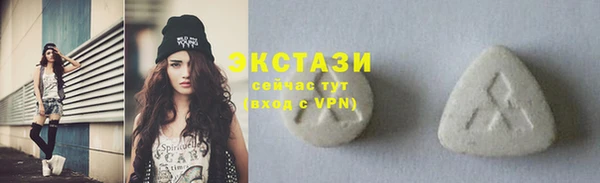 каннабис Нефтегорск