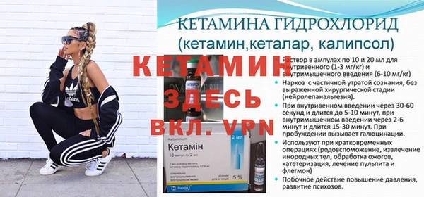 каннабис Нефтегорск