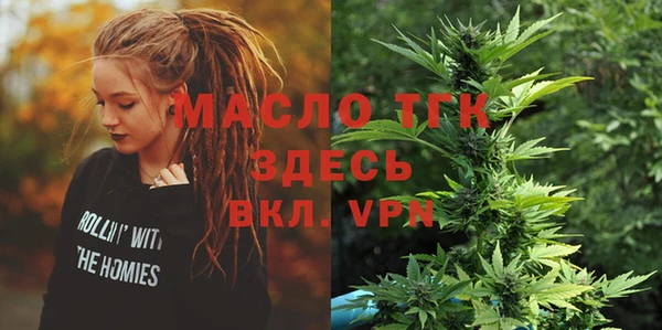 соль курить ск Алексеевка