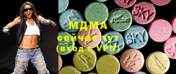 каннабис Нефтегорск