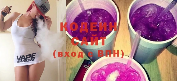 бошки Зерноград