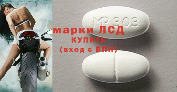 каннабис Нефтегорск