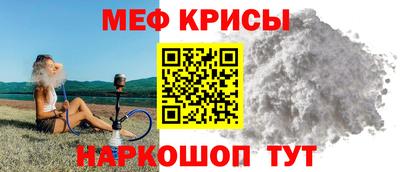 спиды Брянск