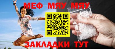 крисы Боровичи