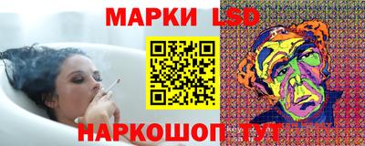спиды Брянск