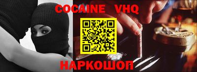 спиды Брянск