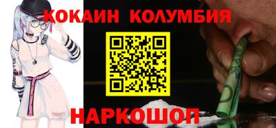 крисы Боровичи