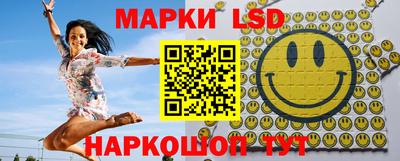 прущие крисы Братск