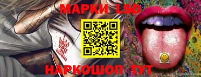 крисы Боровичи