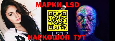 крисы Боровичи