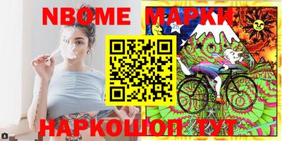 крисы Боровичи
