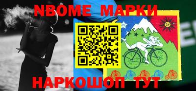 крисы Боровичи