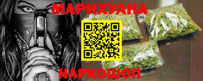 прущие крисы Братск