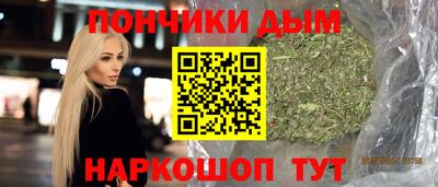 спиды Брянск