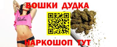 прущие крисы Братск