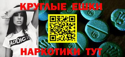 крисы Боровичи