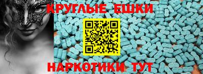 прущие крисы Братск