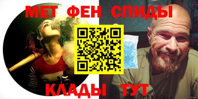 крисы Боровичи