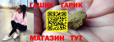 крисы Боровичи