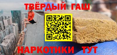 крисы Боровичи