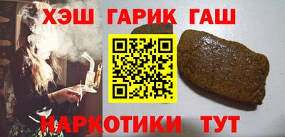 спиды Брянск