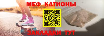 спиды Брянск