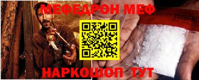 крисы Боровичи
