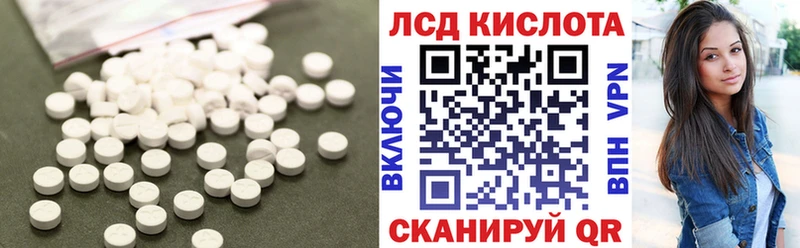 Лсд 25 экстази ecstasy  наркошоп  Петрозаводск 