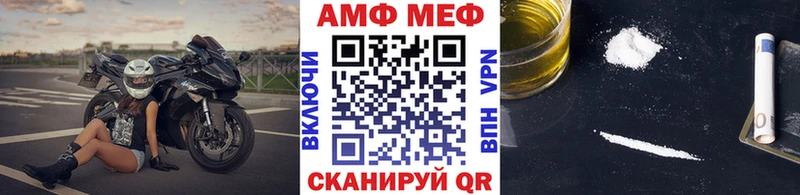 цены   Петрозаводск  Первитин Декстрометамфетамин 99.9% 