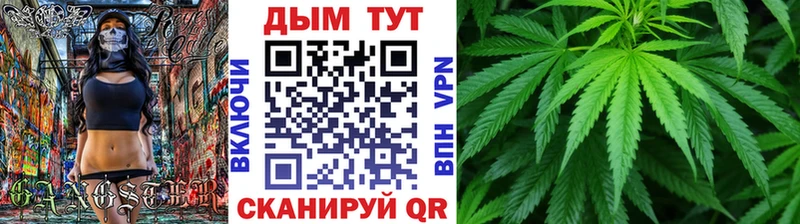 сколько стоит  Петрозаводск  МАРИХУАНА гибрид 